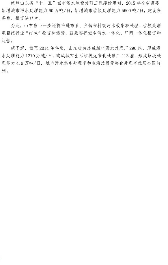 ʱǲZ6(й)ҳ
