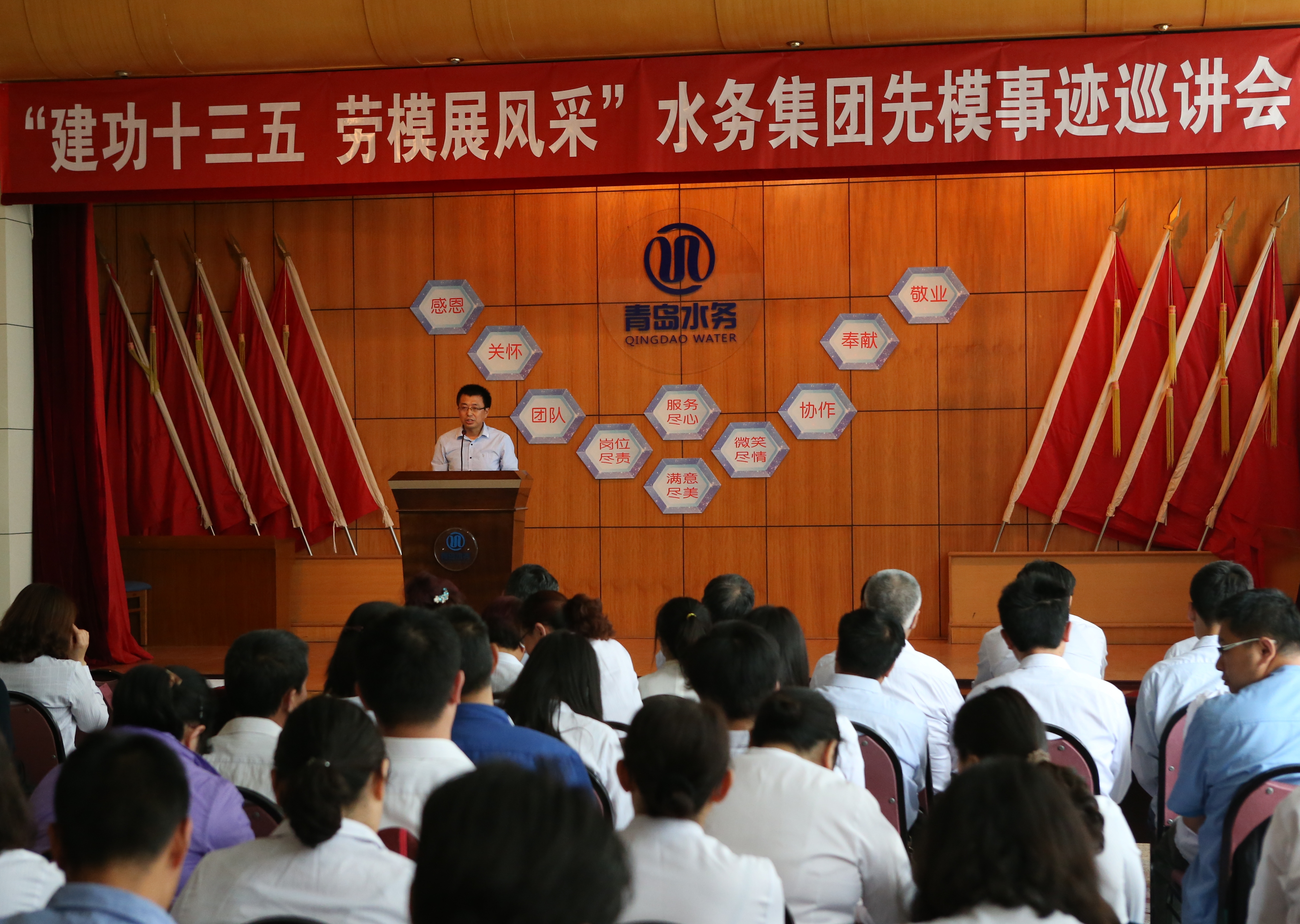 凯时尊龙人生就是博·Z6(中国)首页官网