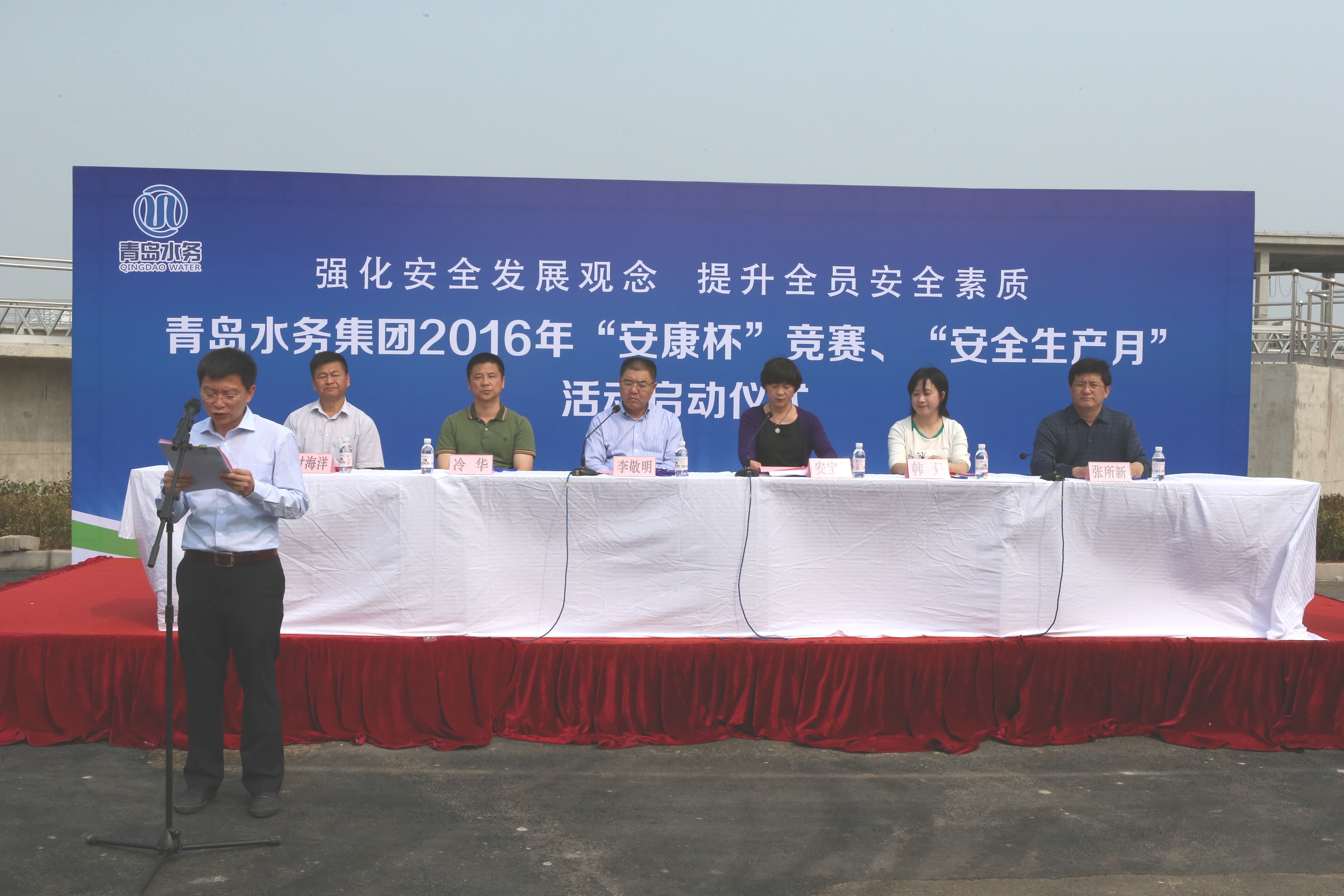 凯时尊龙人生就是博·Z6(中国)首页官网