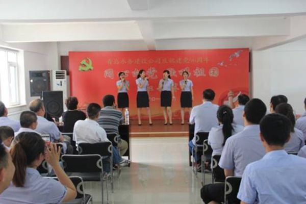 凯时尊龙人生就是博·Z6(中国)首页官网