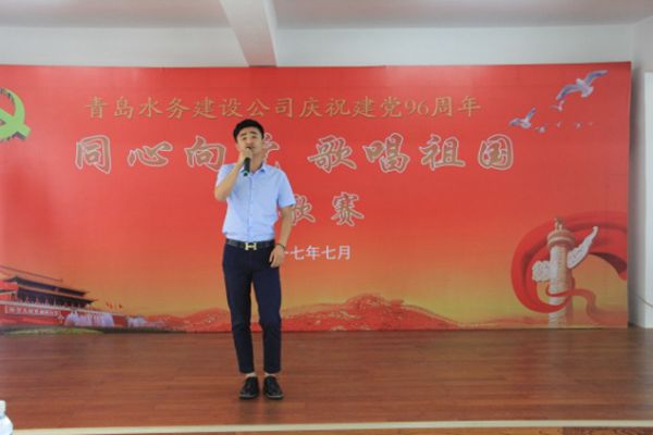 凯时尊龙人生就是博·Z6(中国)首页官网