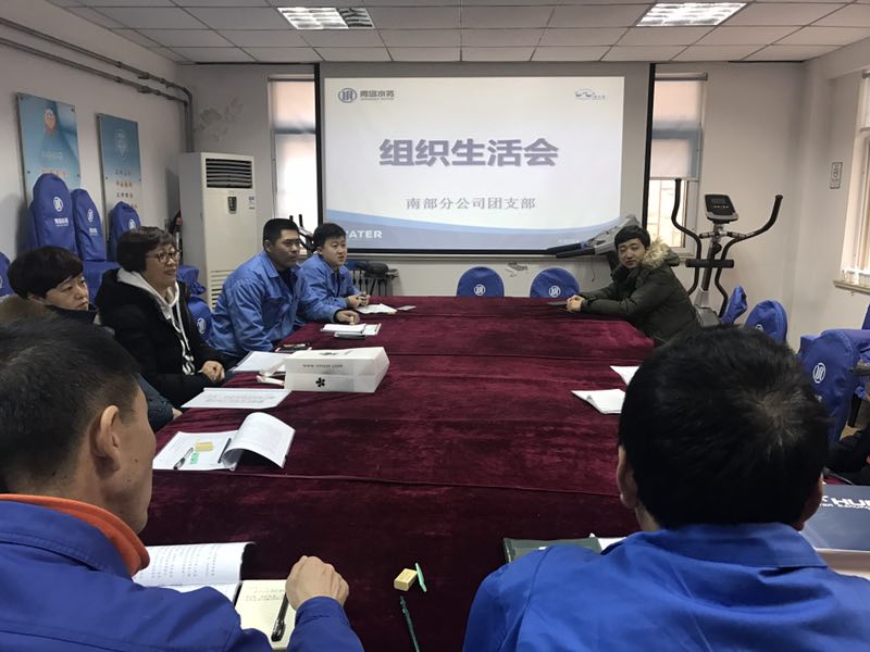 凯时尊龙人生就是博·Z6(中国)首页官网