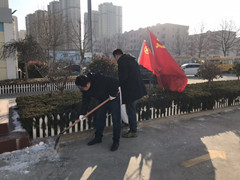 凯时尊龙人生就是博·Z6(中国)首页官网