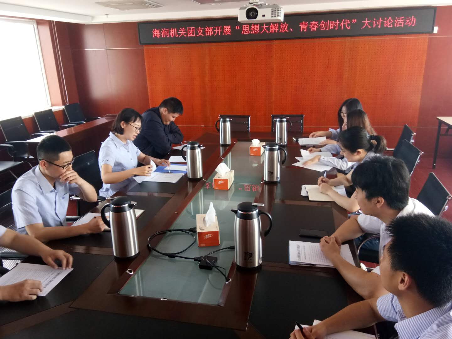 凯时尊龙人生就是博·Z6(中国)首页官网