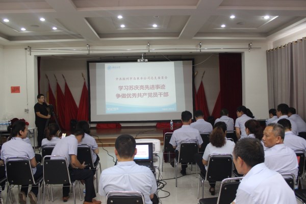 凯时尊龙人生就是博·Z6(中国)首页官网