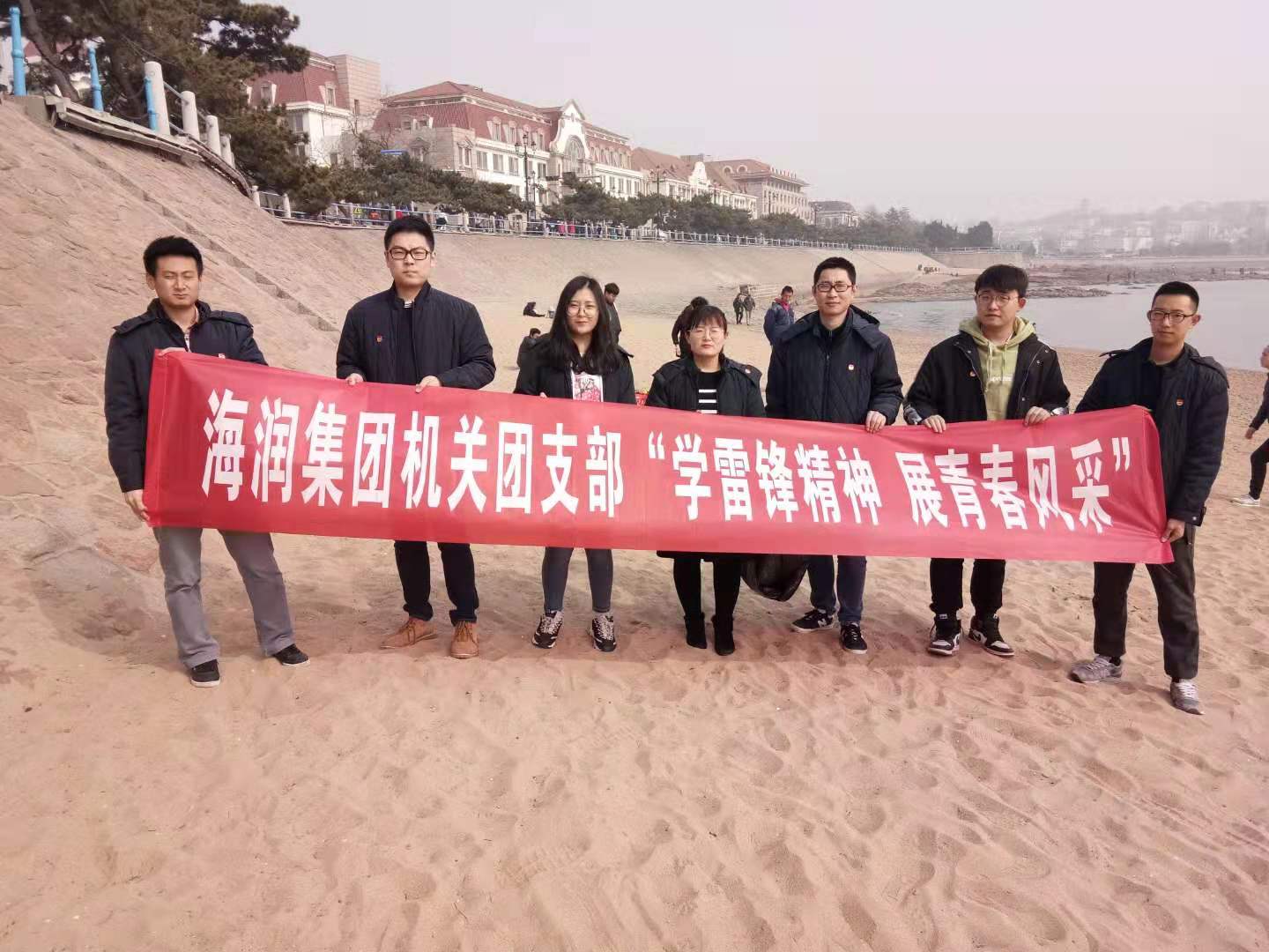 凯时尊龙人生就是博·Z6(中国)首页官网