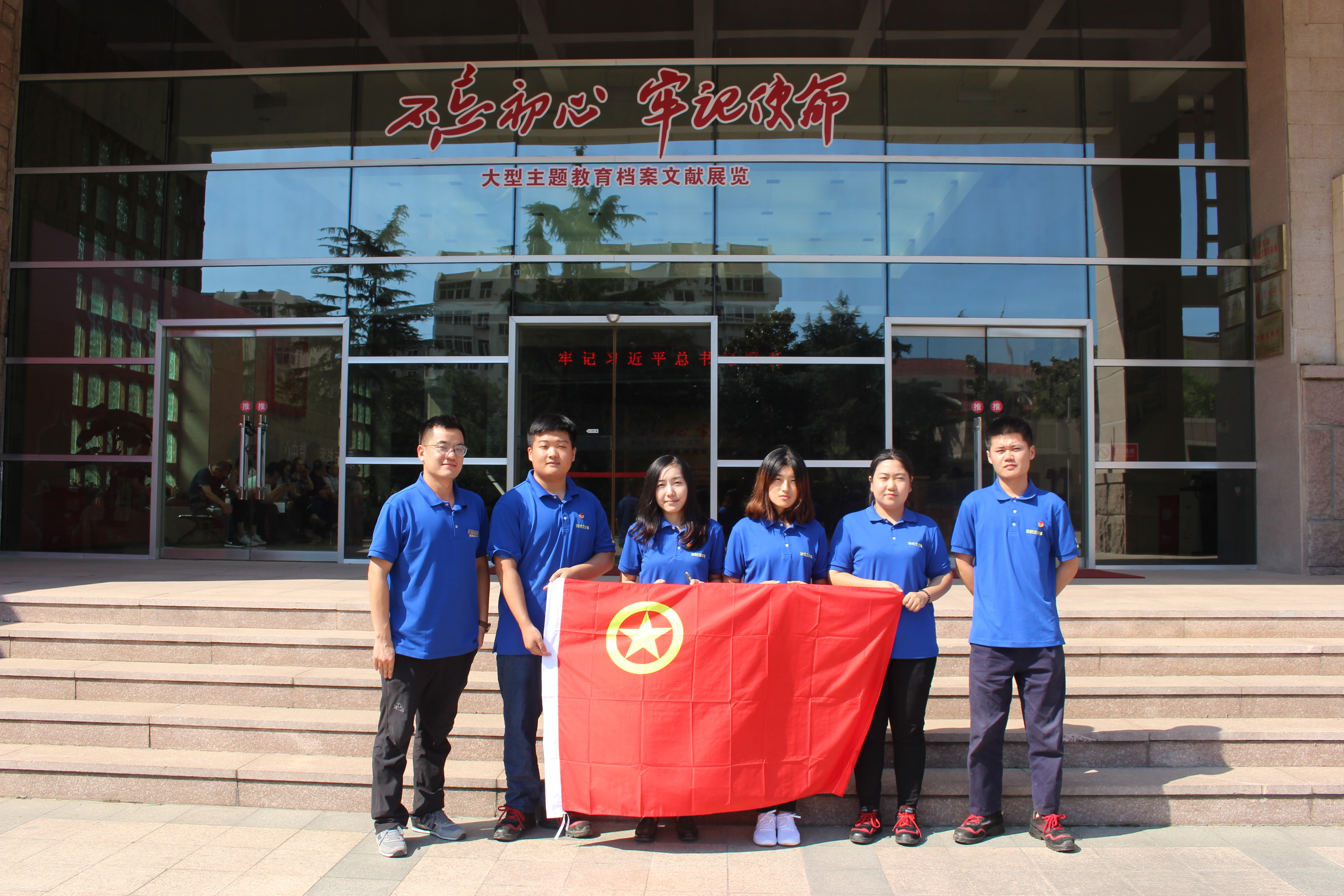 凯时尊龙人生就是博·Z6(中国)首页官网
