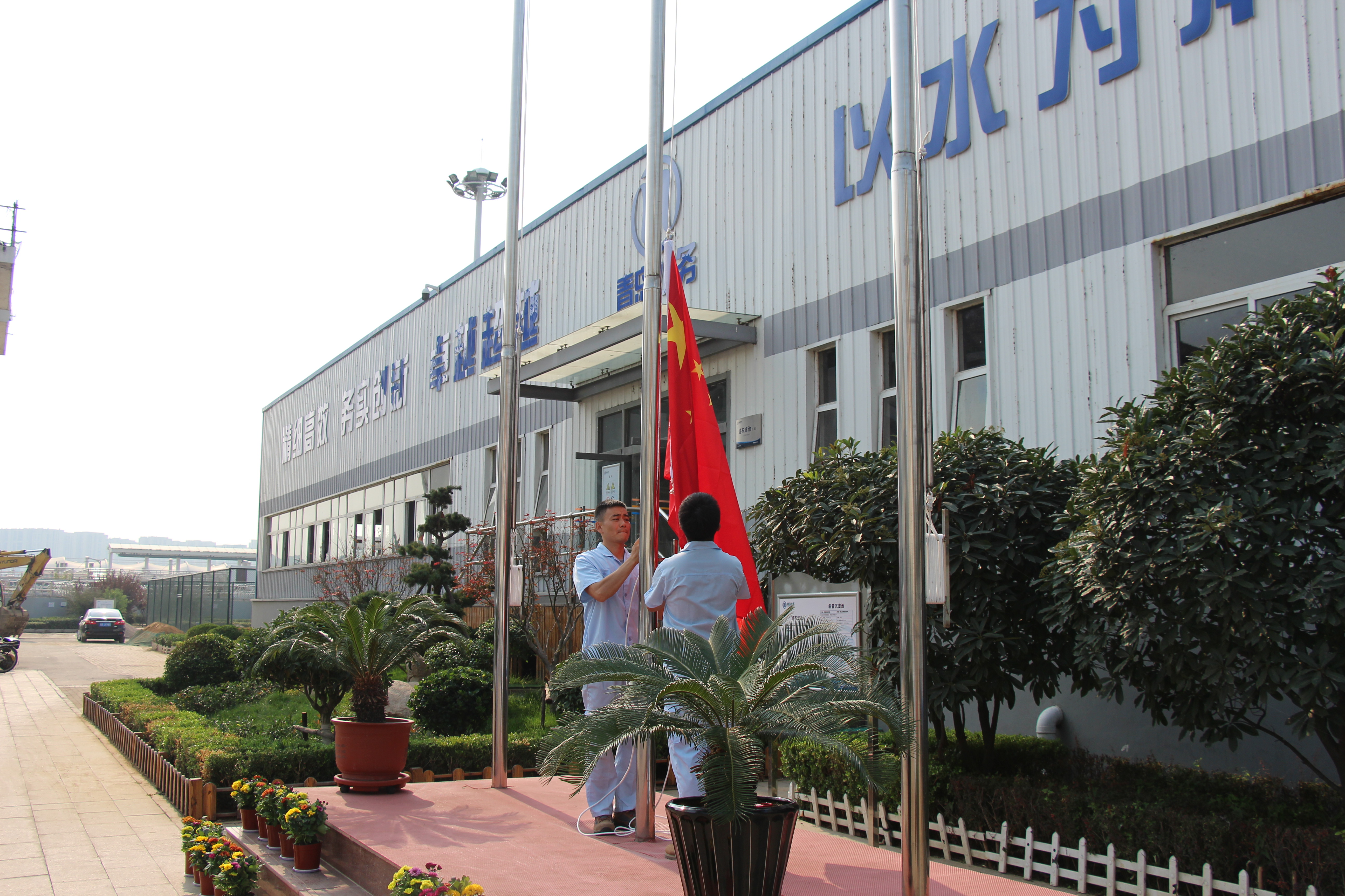 凯时尊龙人生就是博·Z6(中国)首页官网
