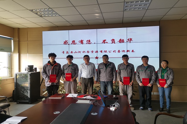 凯时尊龙人生就是博·Z6(中国)首页官网