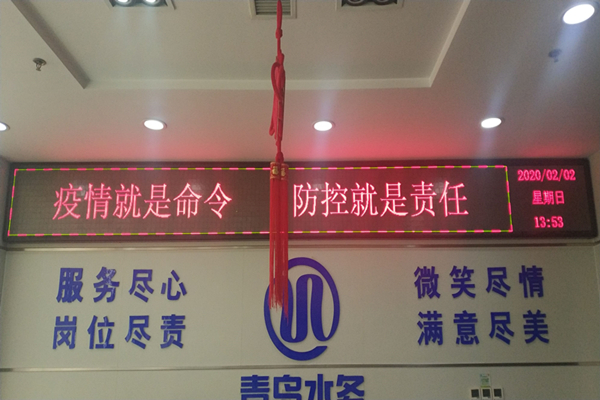 ʱǲZ6(й)ҳ