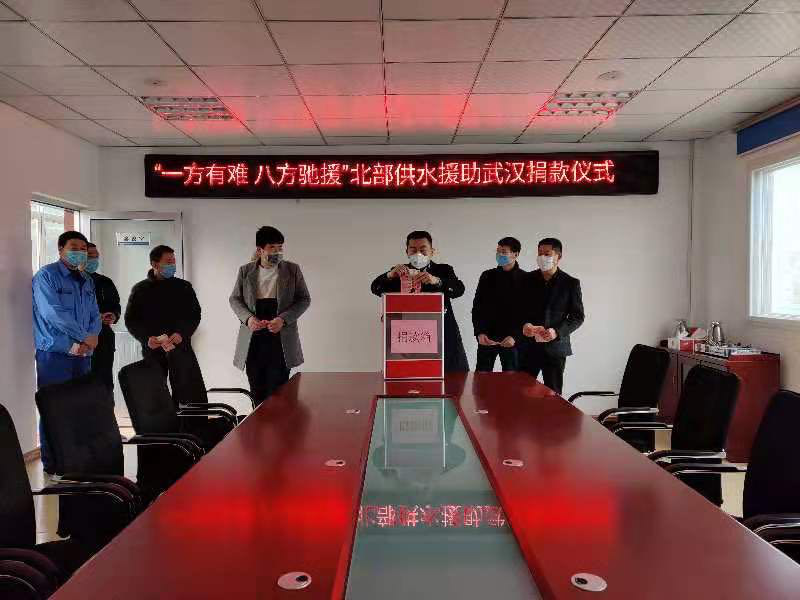 凯时尊龙人生就是博·Z6(中国)首页官网