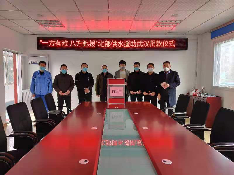 凯时尊龙人生就是博·Z6(中国)首页官网