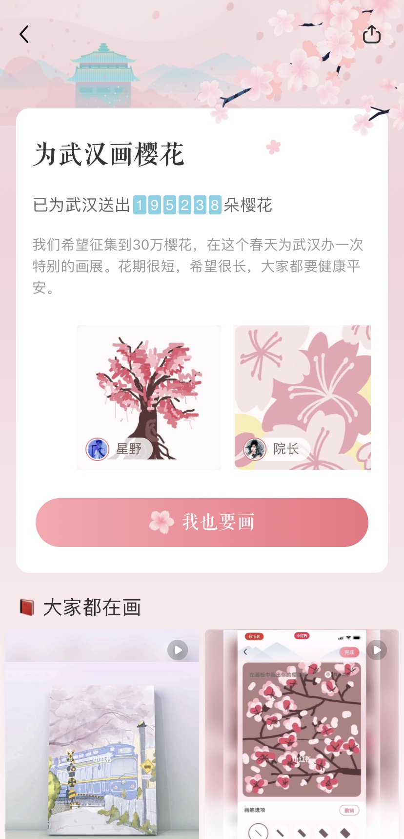 ʱǲZ6(й)ҳ