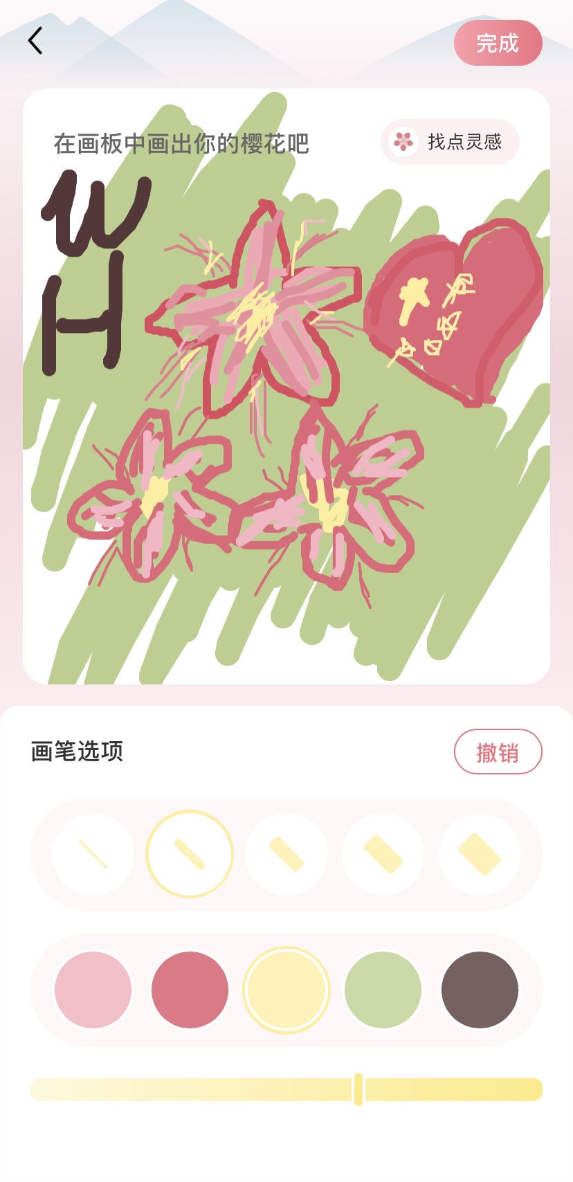 ʱǲZ6(й)ҳ