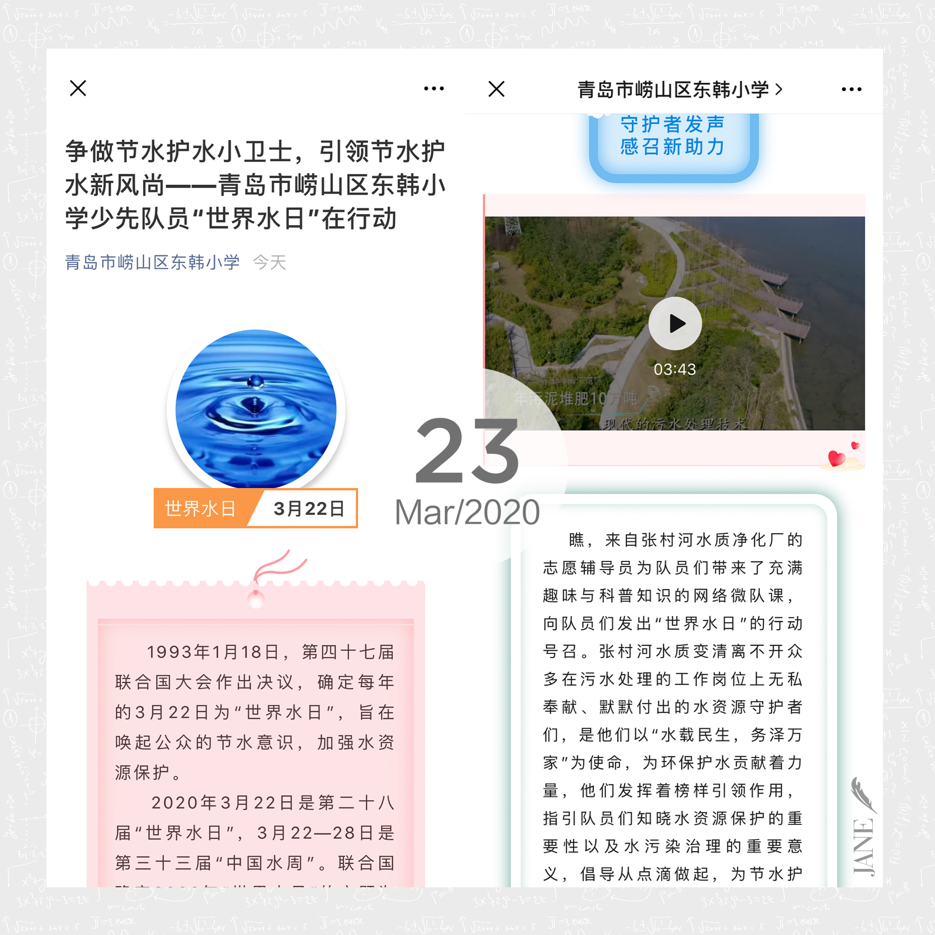 ʱǲZ6(й)ҳ
