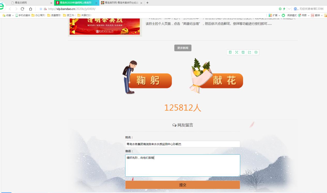 ʱǲZ6(й)ҳ