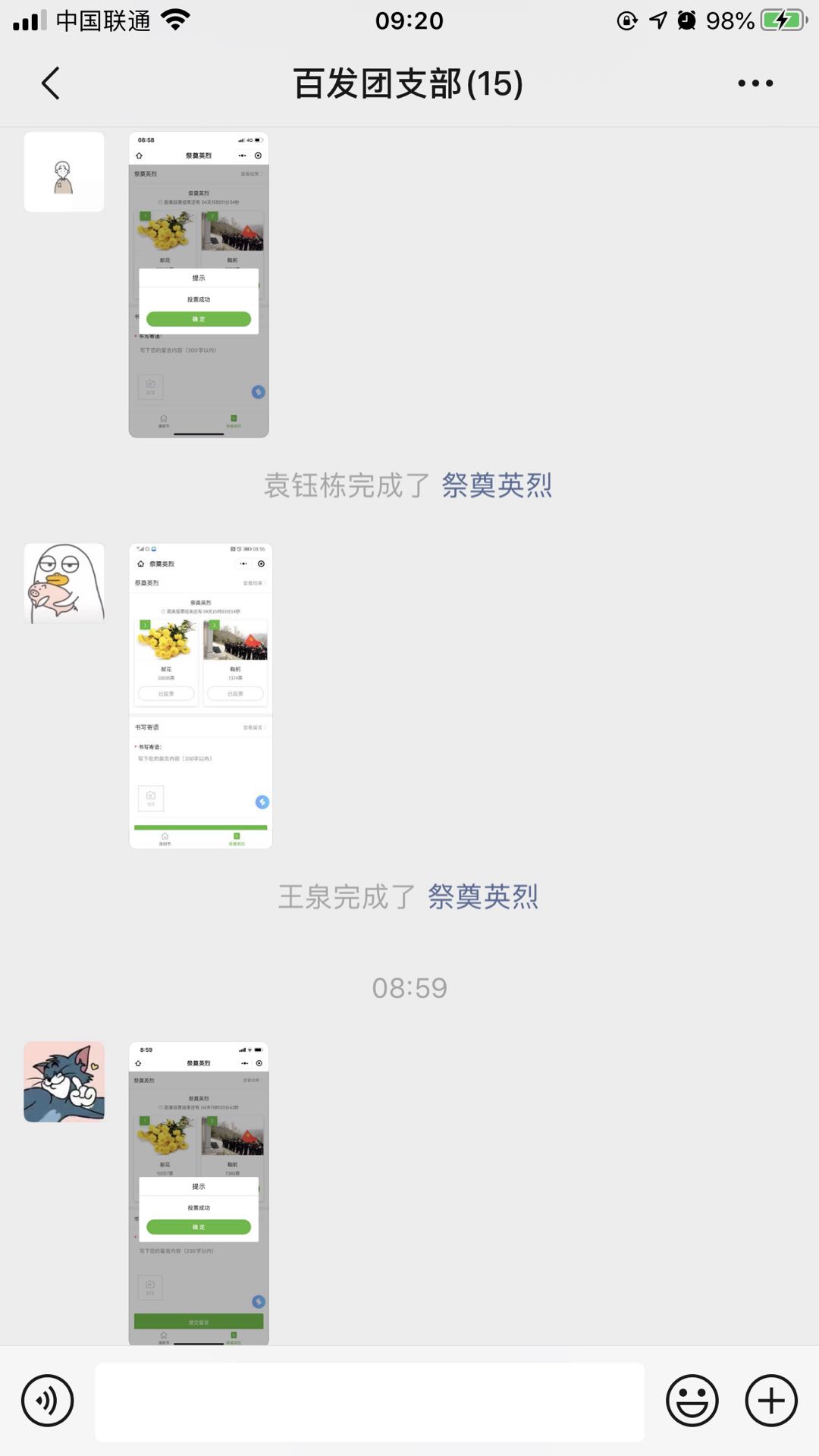 ʱǲZ6(й)ҳ