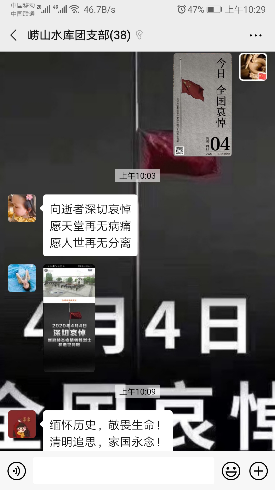 ʱǲZ6(й)ҳ