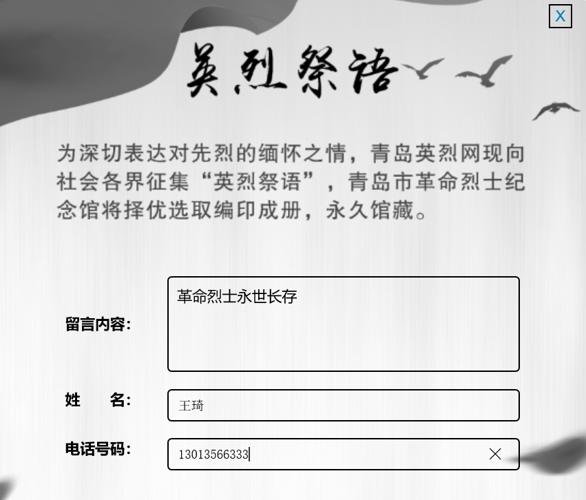 ʱǲZ6(й)ҳ