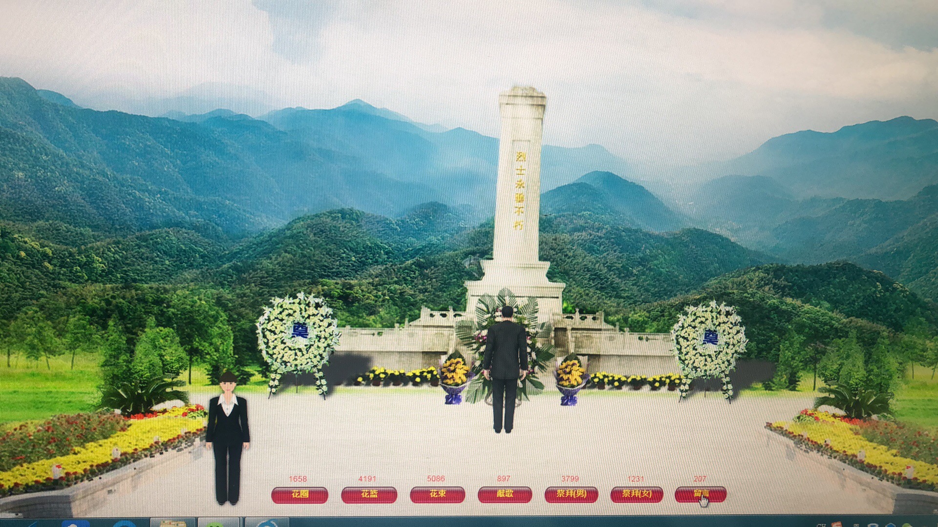 ʱǲZ6(й)ҳ