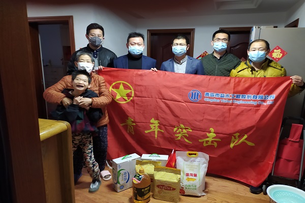 凯时尊龙人生就是博·Z6(中国)首页官网