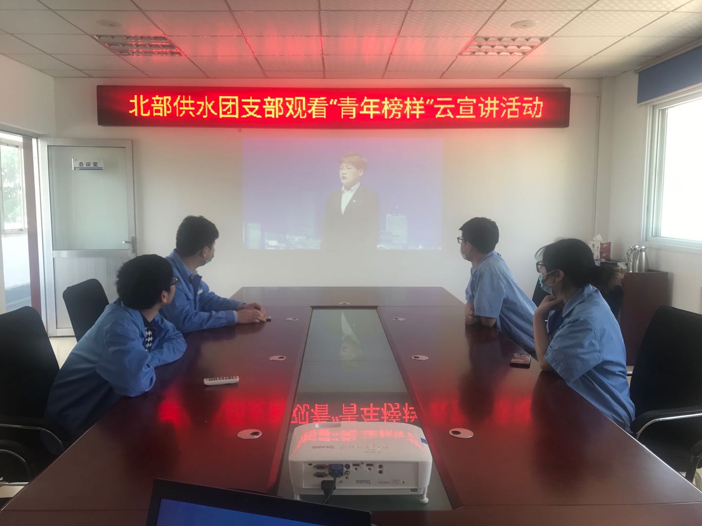 凯时尊龙人生就是博·Z6(中国)首页官网