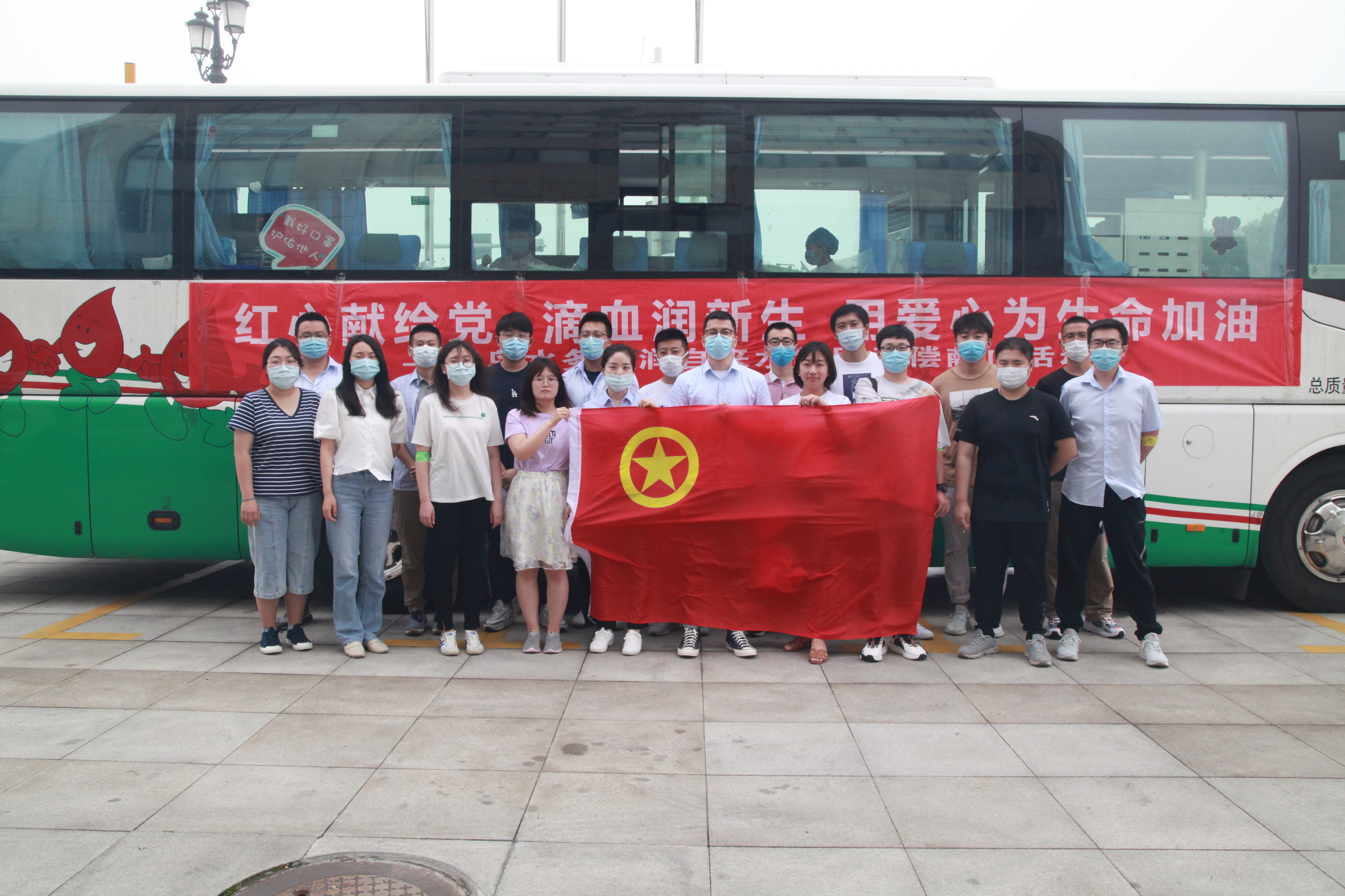 凯时尊龙人生就是博·Z6(中国)首页官网