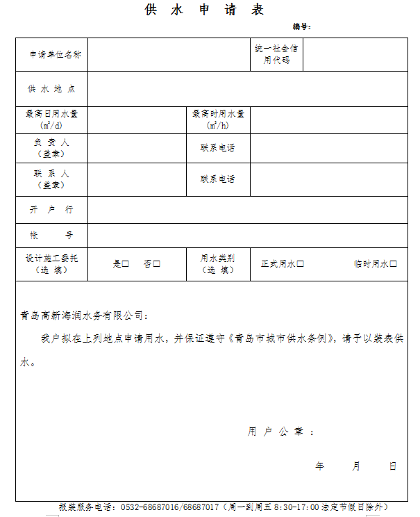 ʱǲZ6(й)ҳ