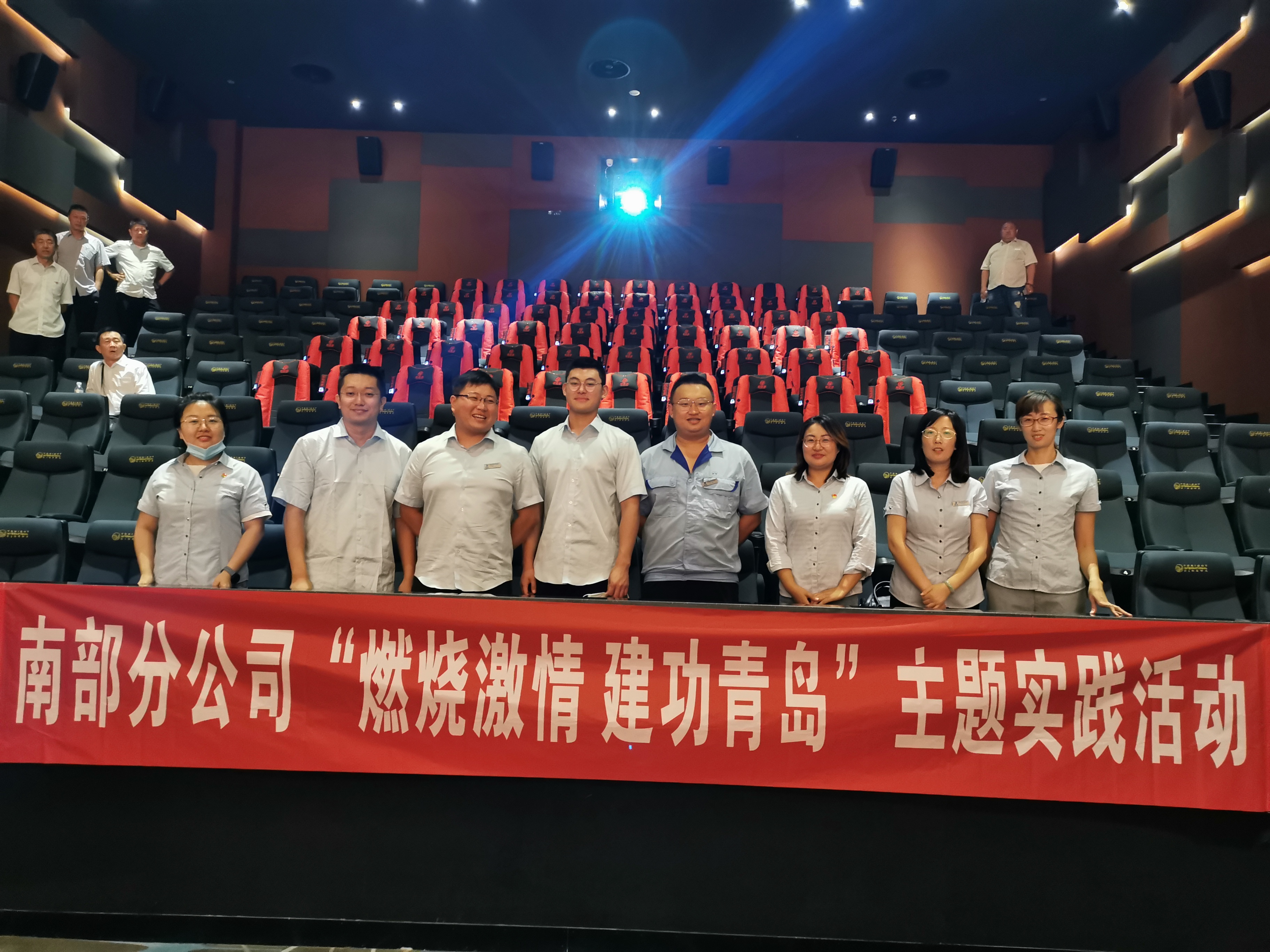 凯时尊龙人生就是博·Z6(中国)首页官网
