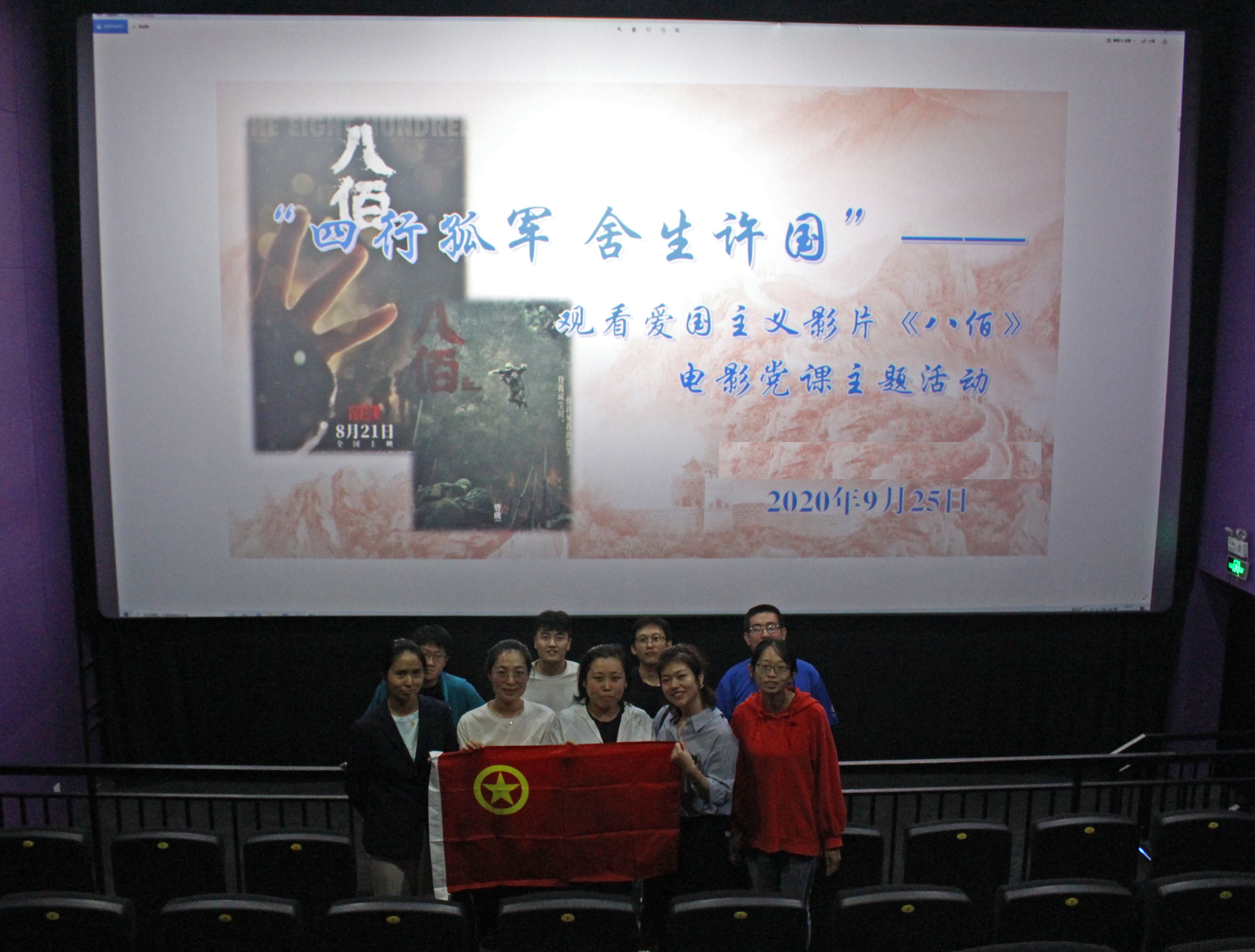 凯时尊龙人生就是博·Z6(中国)首页官网