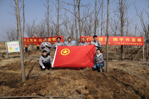 ��ʱ�����������ǲ���Z6(�й�)��ҳ����