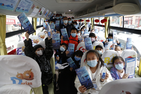 ��ʱ�����������ǲ���Z6(�й�)��ҳ����