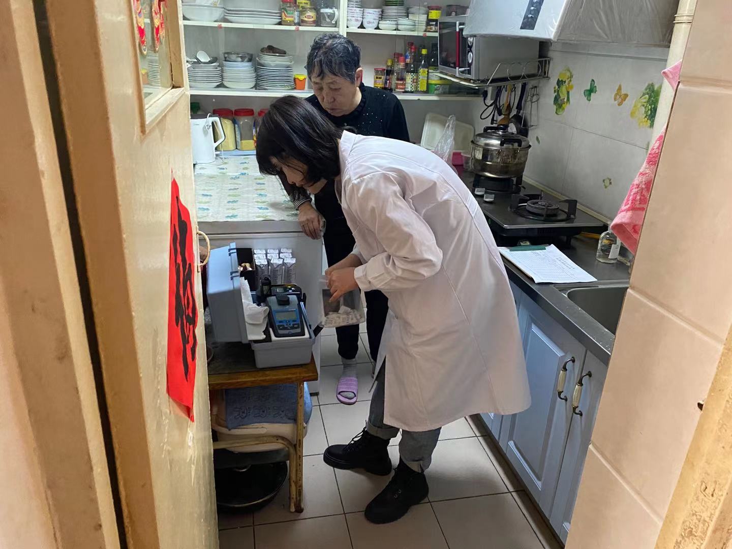凯时尊龙人生就是博·Z6(中国)首页官网