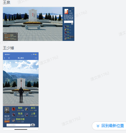 ʱǲZ6(й)ҳ