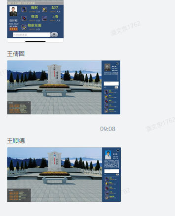 ʱǲZ6(й)ҳ