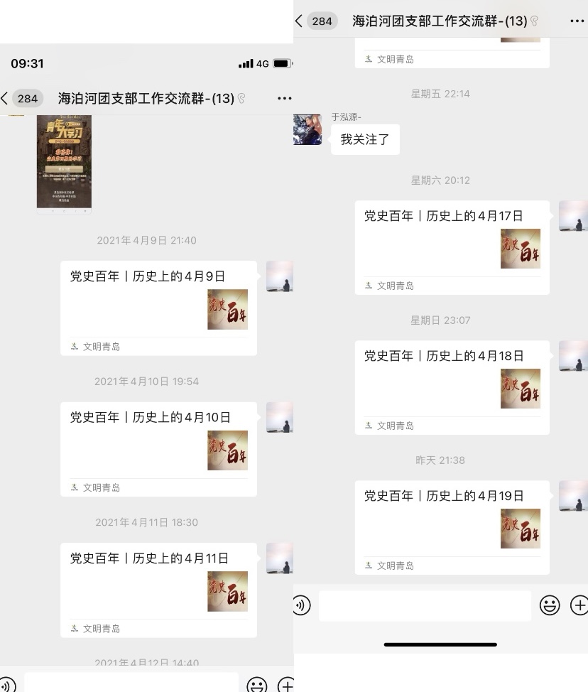 ʱǲZ6(й)ҳ