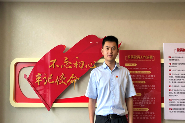 凯时尊龙人生就是博·Z6(中国)首页官网