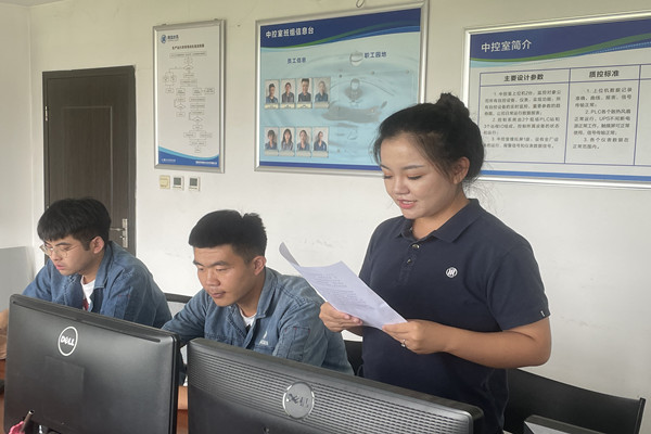 凯时尊龙人生就是博·Z6(中国)首页官网