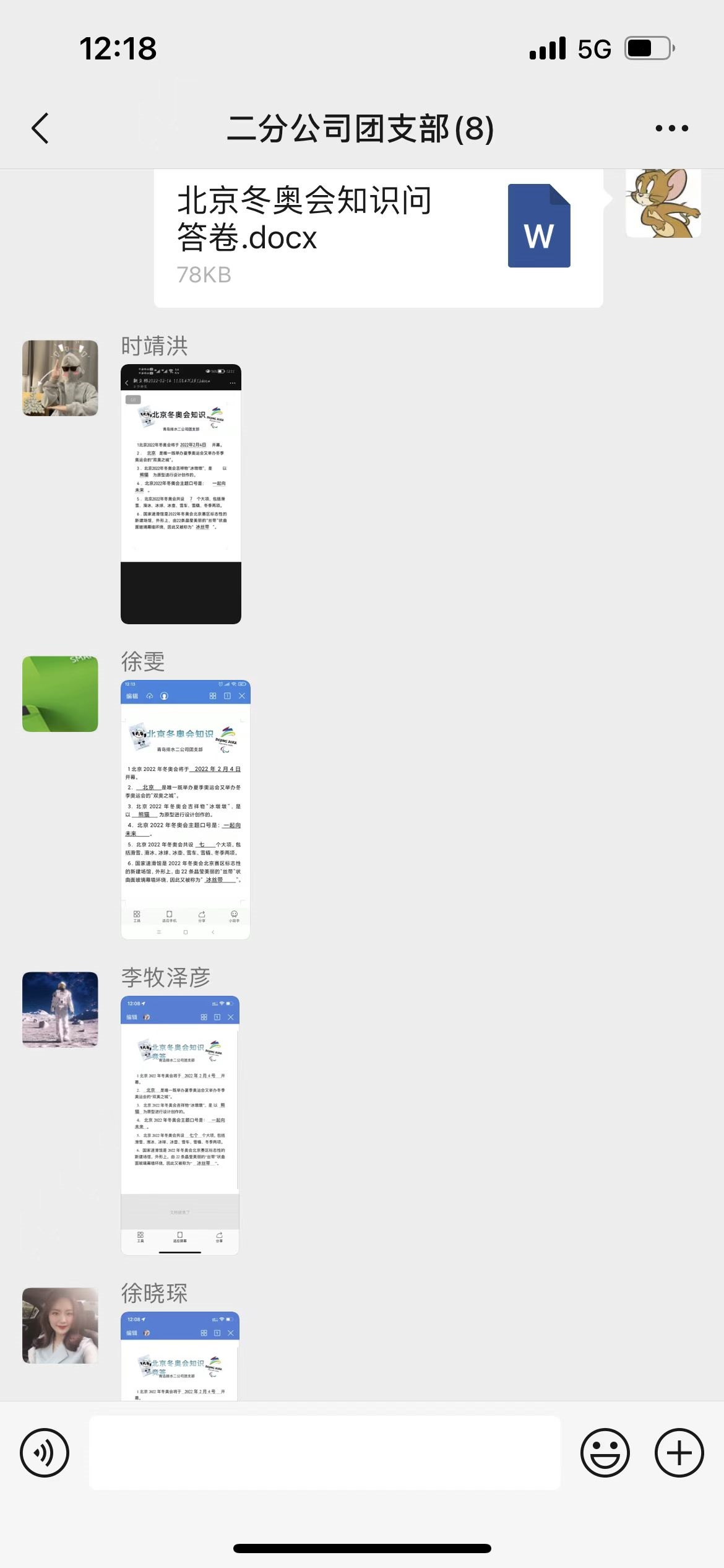 ʱǲZ6(й)ҳ